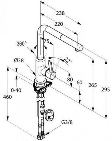 Смеситель для кухни Kludi L-INE S 408519375 хром/белый матовый