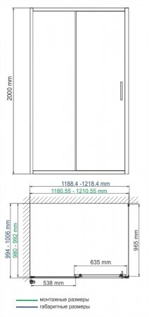Душевой угол WasserKraft Main 41S10 120x100x200, профиль хром, стекло прозрачное