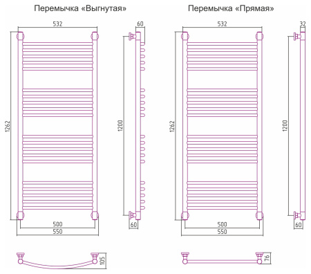 Полотенцесушитель водяной Сунержа Богема+ 120х50 перемычка прямая, золото