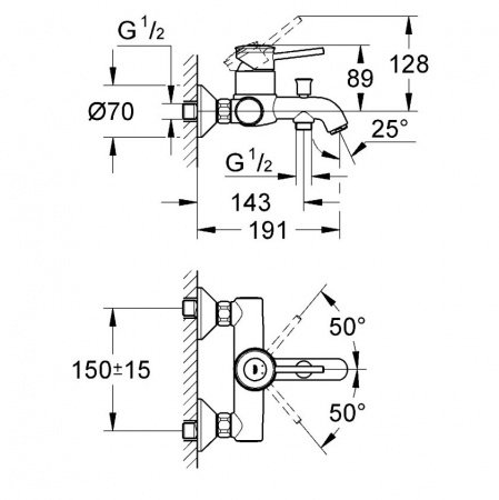 Смеситель для ванны с душем Grohe BauClassic 32865000 хром