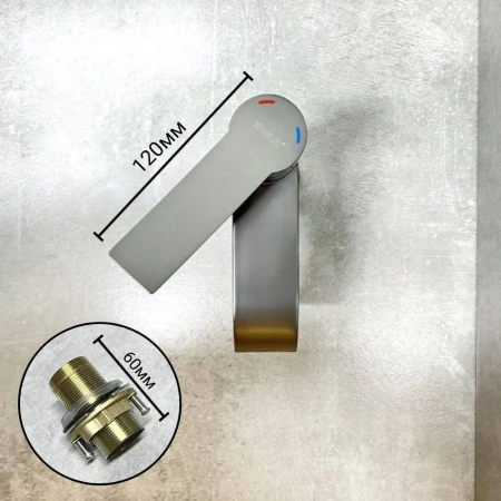 Смеситель для раковины BELZ B10812-3, оружейная сталь