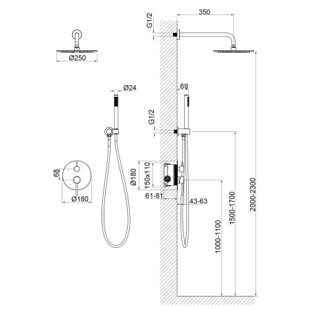Встраиваемая душевая система со смесителем Timo Saona SX-2369/13SM никель