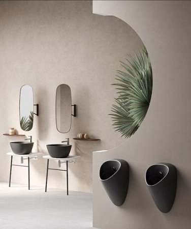 Раковина накладная 45см Vitra Plural 7811B483-0016 черный матовый