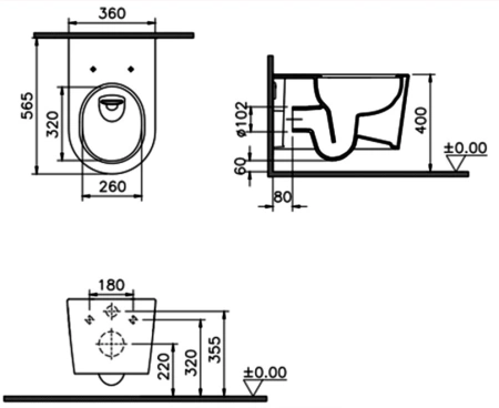 Унитаз подвесной безободковый Vitra Nest QuantumFlush 7870B403-0075 без сиденья