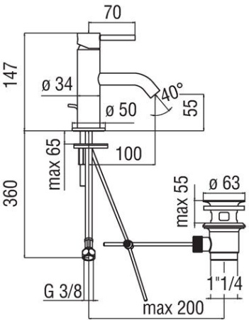 Смеситель для раковины Nobili Acquerelli AQ93118/1CR Хром