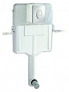 Бачок скрытого монтажа для приставных унитазов Grohe GD2 38895000