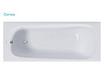Чугунная ванна Aquatek СИГМА 150х70 AQ8850F-00 белый
