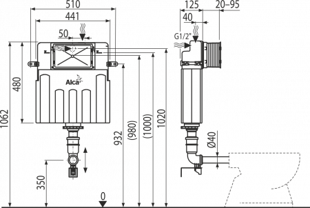 Бачок скрытого монтажа для приставных унитазов AlcaPlast Basicmodul AM112