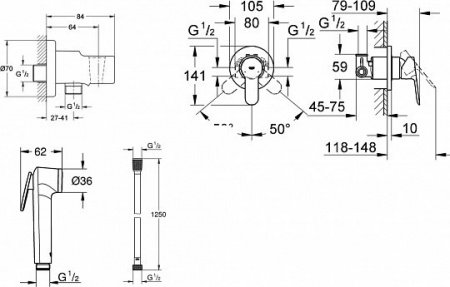 Гигиенический душ со смесителем Grohe BauEdge 124898 хром