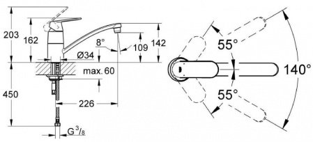 Смеситель для кухни Grohe Eurosmart Cosmopolitan 32842000 хром