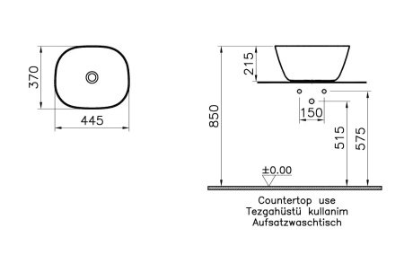 Раковина накладная 45см Vitra Plural 7811B403-0016 белый
