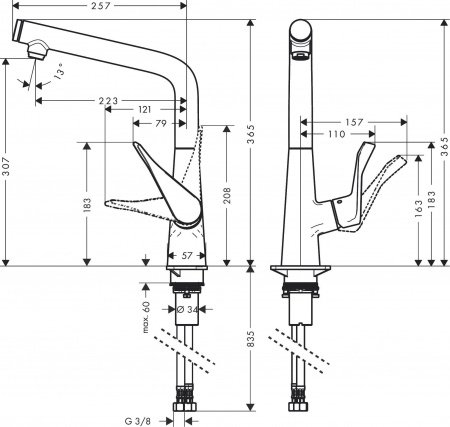 Смеситель для кухни Hansgrohe Metris Select M71 14883000 Хром