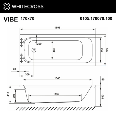 Ванна WHITECROSS Vibe 170x70 акрил