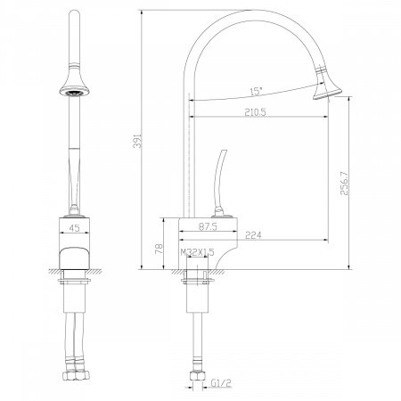 Смеситель для кухни Lemark Soul LM6005C хром