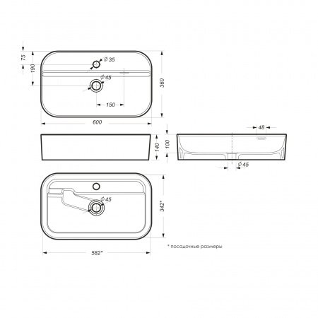 Раковина накладная 60см Sanita Luxe Infinity INF60SLWB01SH белый