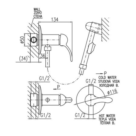 Гигиенический душ со смесителем Rav Slezak LABE L047/1, хром