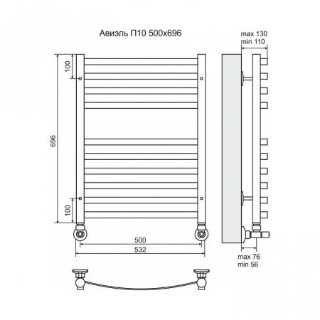 Полотенцесушитель водяной Terminus Авиэль П10 500x696