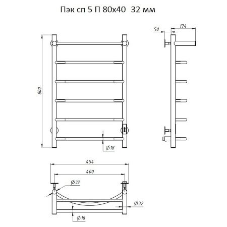 Полотенцесушитель электрический Тругор Пэк серия 5 80х40 хром, с полкой