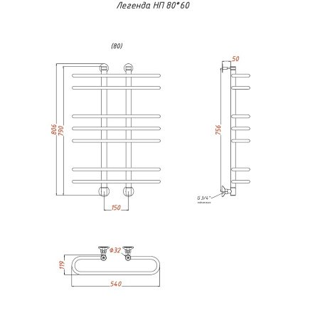Полотенцесушитель водяной Тругор Легенда 80х54 хром
