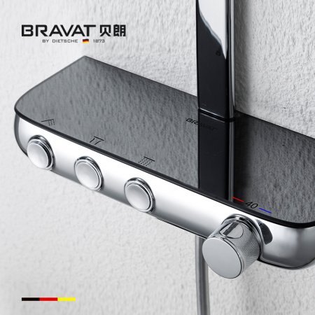 Душевая стойка Bravat Cobble F6389423CP-A1-ENG хром