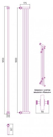 Полотенцесушитель водяной Сунержа Хорда 180х5 белый матовый