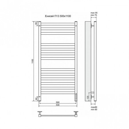 Полотенцесушитель электрический Terminus Енисей П13 500x1100