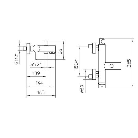 Смеситель для ванны с душем Bossini OKI Z005101.073 черный матовый