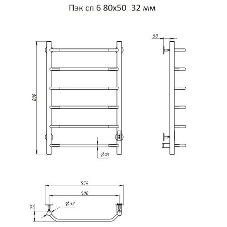 Полотенцесушитель электрический Тругор Пэк серия 6 80х50 хром