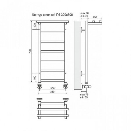 Полотенцесушитель водяной Terminus Контур с полкой П6 300x700