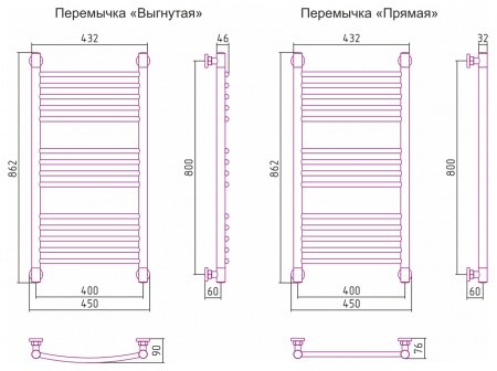 Полотенцесушитель водяной Сунержа Богема+ 80х40 перемычка прямая, хром