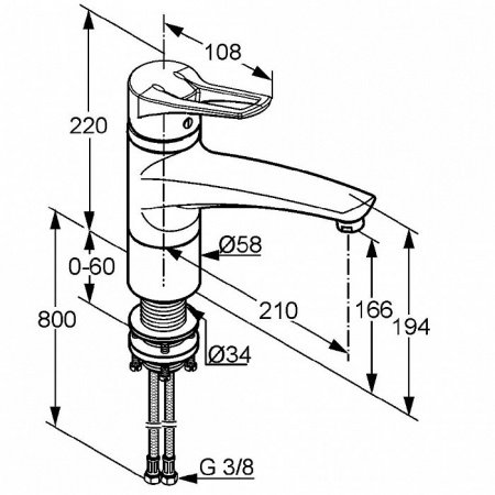 Смеситель для кухни Kludi MX 399340562 хром