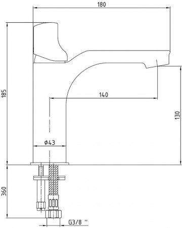 Смеситель для раковины E.C.A Myra 104108986EX белый/хром