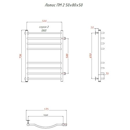 Полотенцесушитель водяной Тругор Лотос серия 2 73,6х50 хром