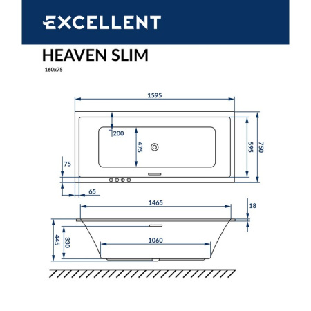 Ванна акриловая EXCELLENT Heaven Slim 160x75