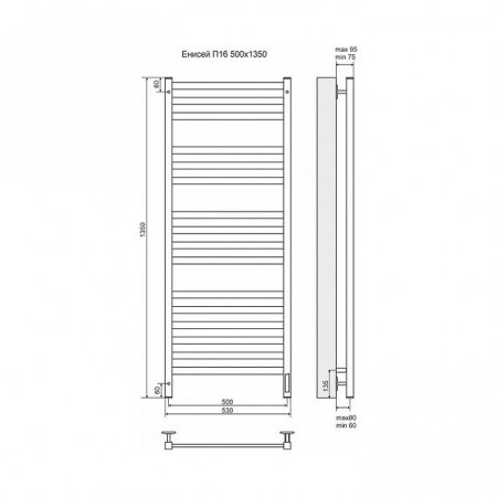 Полотенцесушитель электрический Terminus Енисей П16 500x1350
