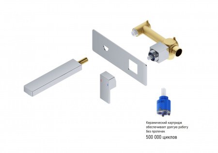 Смеситель для раковины Timo Selene 2071/00SM хром