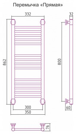 Полотенцесушитель водяной Сунержа Богема+ 80х30 перемычка прямая, хром