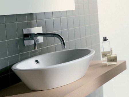 Раковина-чаша Hatria Happy Hour 70 YOM9 Белая