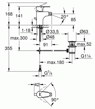 Смеситель для биде Grohe Vigour Clivia 75147826 хром