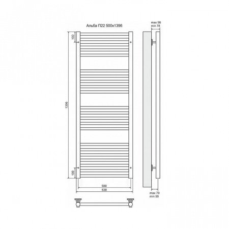 Полотенцесушитель электрический Terminus Альба П22 500x1396, ТЭН HT-1 300W, левый/правый