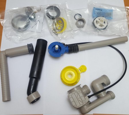 Слив-перелив Geberit Uniflex 150.518.21.1 стандартный