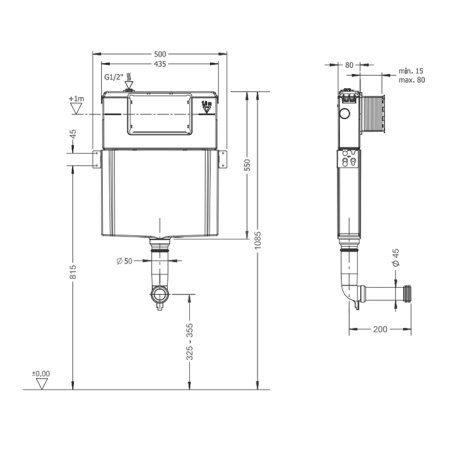 Бачок скрытого монтажа ArtCeram 700.100