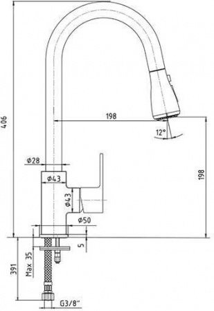 Смеситель для кухни E.C.A Nita 102118107EX хром