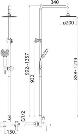 Душевая стойка BelBagno Delta DEL-VSCM-IN