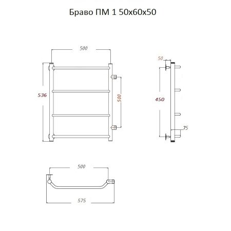 Полотенцесушитель водяной Тругор Браво серия 1 53,6х50 хром