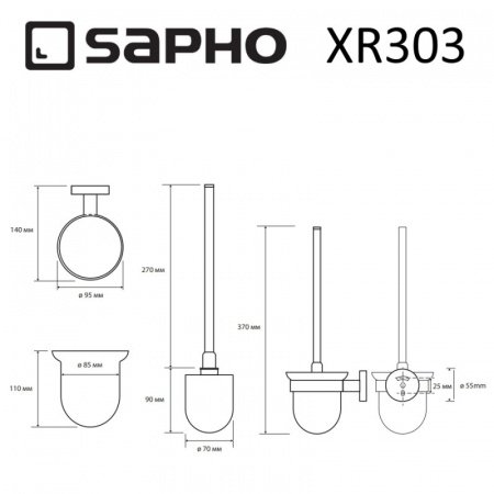 Ершик Sapho X-ROUND XR303 хром