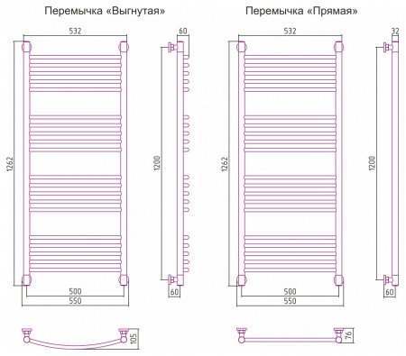 Полотенцесушитель водяной Сунержа Богема+ 120х50 перемычка прямая, сатин