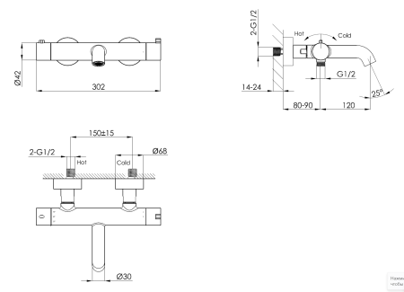 Смеситель для ванны термостатический c гарнитуром Benesque Lumiere 11010806 бронза брашированная