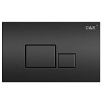 Кнопка смыва для унитазов DQ Quadro DB1519025 черный матовый