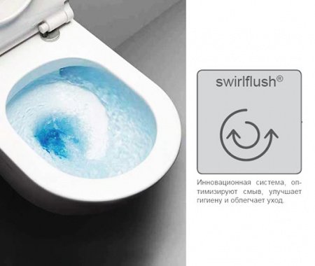 Унитаз подвесной безободковый GSI Pura 881511 белый